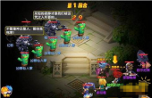 魔力宝贝手游新世界玩法 新世界勇士攻略分享