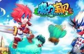魔力宝贝手机版捉迷藏的铁人怎么打 捉迷藏的铁人打法攻略