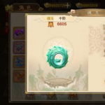 热血江湖手游魂玉升阶攻略 魂玉升阶解析