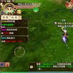 热血江湖手游神兵任务攻略 神兵任务解析
