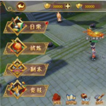 热血江湖手游帮派攻略解析 如何加入帮派