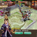 热血江湖手游转职攻略 职业转职任务攻略