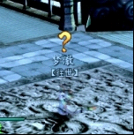 《天下3》75副本隐藏BOSS击杀图文详解