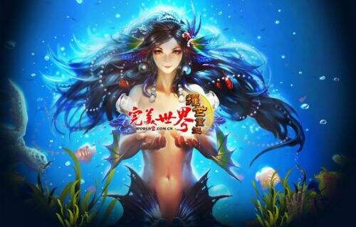 完美世界技能强化