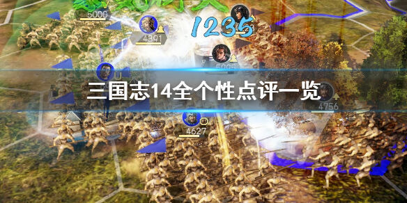 游侠网