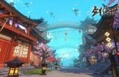 剑侠世界2护法及秘籍称号怎么搭配 护法及秘籍称号搭配推荐