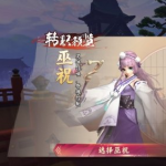侍魂胧月传说武者面甲获得方法