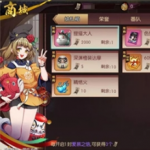 侍魂胧月传说武者色获得方法