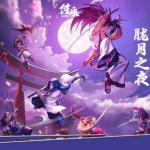 侍魂胧月传说仙峰万象老三打法介绍