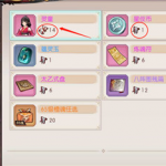 侍魂胧月传说灵童获取攻略