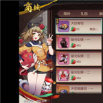 侍魂胧月传说御魂女儿五个部件获取攻略