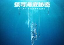无限法则珍珠、金币、钻石获取方式介绍