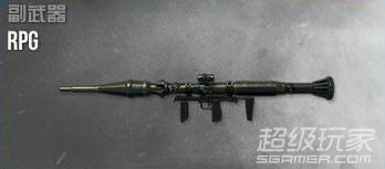 《使命召唤OL》发射器心得：RPG