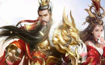 乱世王者藏天下怎么获得 乱世王者藏天下获得方法介绍