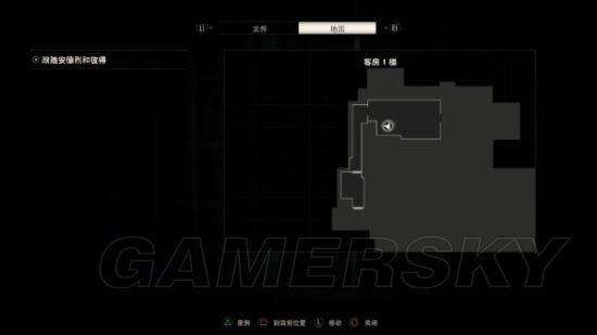 《生化危机7》全物品道具收集图文攻略