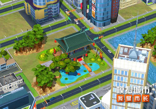 感受中国风《模拟城市：我是市长》建造醉仙楼