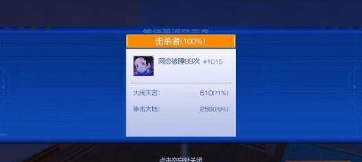 风云岛行动风铃儿和军火对比 金币买哪个好 风云岛行动风铃儿和军火对比 金币买哪个好