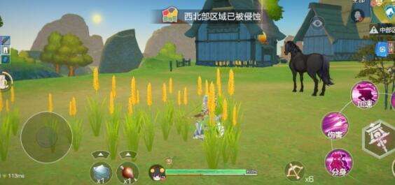 风云岛行动风铃儿四排玩法攻略 风云岛行动风铃儿四排玩法攻略