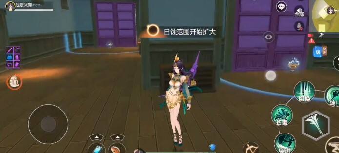 风云岛行动魔术师和镰刀对比 买哪个划算 风云岛行动魔术师和镰刀对比 买哪个划算