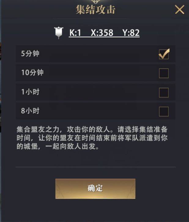 权力的游戏手游背誓者要塞怎么寻找 权力的游戏手游背誓者要塞怎么寻找