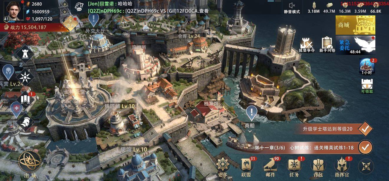 权力的游戏凛冬将至商船的作用是什么 权力的游戏凛冬将至商船的作用是什么