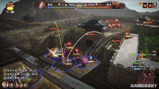 《三国志13》214上级蜀吴非重臣开局心得