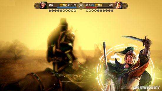 《三国志13》刷忠诚度BUG介绍