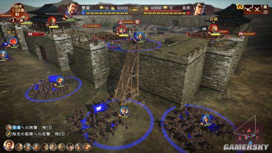 《三国志13》反董卓联合刘备暴力开局玩法