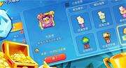 一起优诺好友观战怎么做