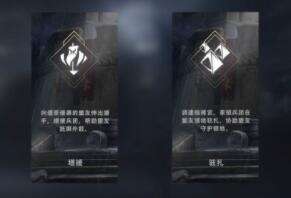 权力的游戏手游世界排行怎么提升