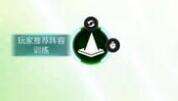 FIFA足球世界刷红卡技巧 真的要靠运气么