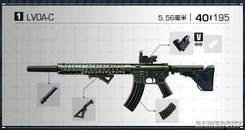 无限法则武器搭配推荐