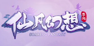 仙凡幻想新手怎么玩 仙凡幻想新手必看攻略