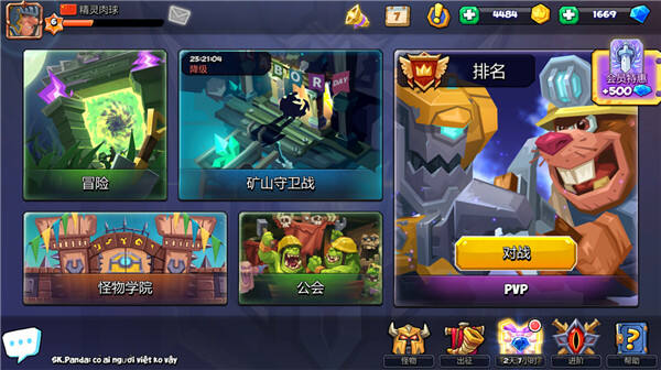 斗兽战棋各模式进阶技巧