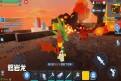 乐高无限熔岩龙boss怎么打