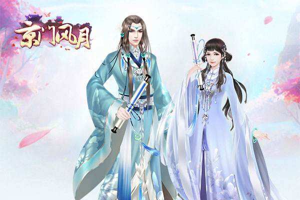 京门风月手游哪个暗卫比较好 玩家分享暗卫使用攻略