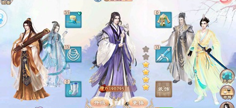 京门风月手游暗卫如何更换 暗卫怎么下阵