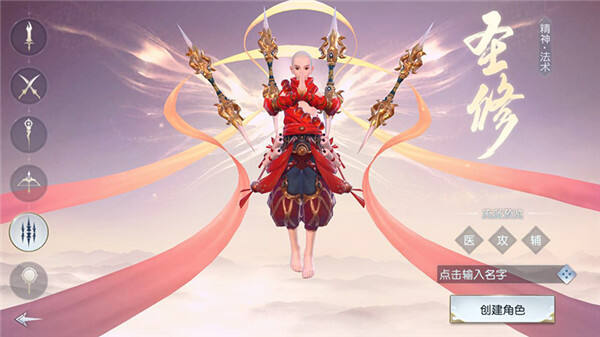 《镇魔曲》评测：原汁原味的MMO