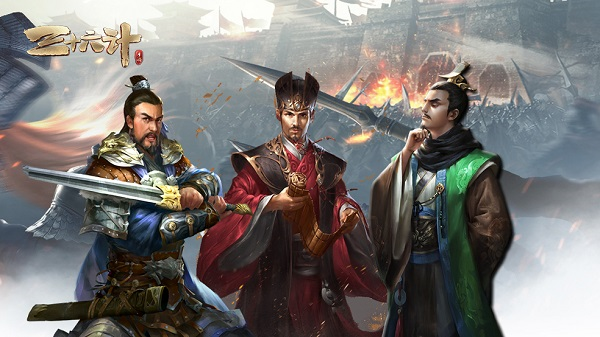 《三十六计》蓝色品质英雄的作用