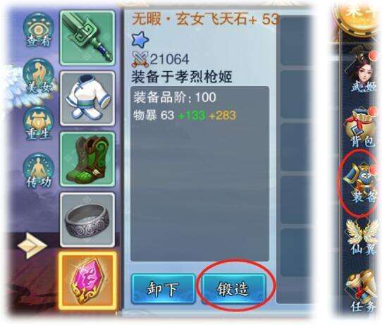 图3.jpg