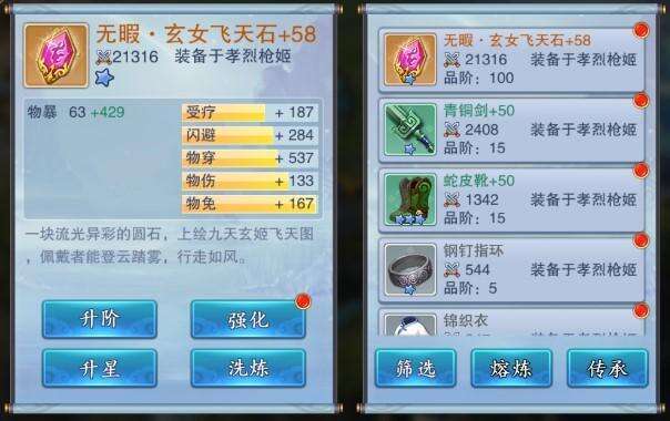 图4.jpg