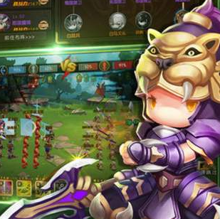 少年君王传神秘树果实选择