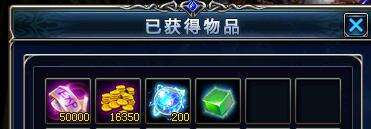 冰火之刃恶魔城玩法解析
