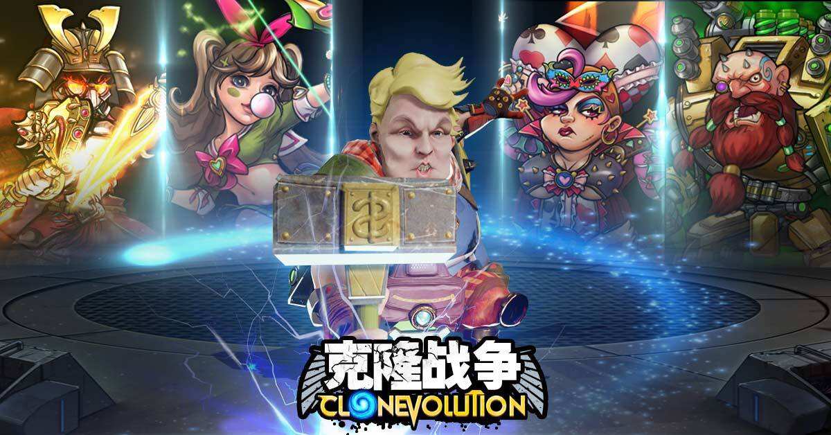 《克隆战争》新手攻略之快速升级