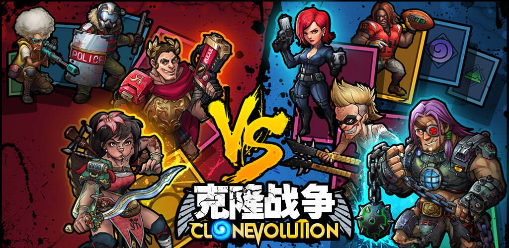 《克隆战争》攻略之输出英雄选择