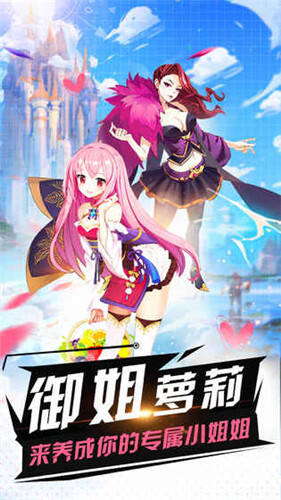 魔灵纪元排行榜 最强英雄分析