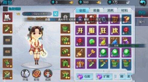 侠客外传手游怎么提升战力 战力提升攻略