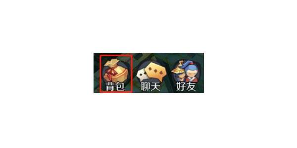 《侠客外传》称号系统