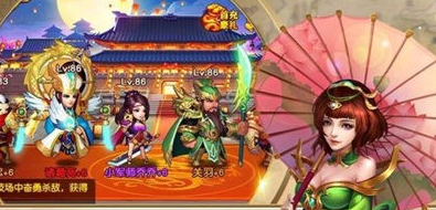 三国志名将传新手攻略 新手怎么玩
