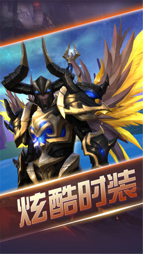 巨龙之息快速升级攻略